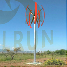 Complete Unit 5KW Vertical Wind Turbine Off Grid 